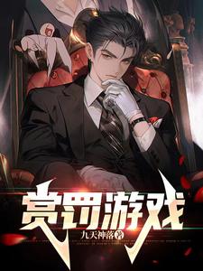 赏罚分明中的分明是什么意思