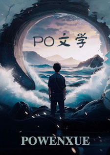 无情逆水寒 技能